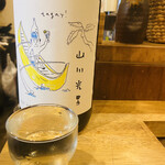日本酒食堂SO-KEN - 