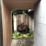 レフェルヴェソンス - 