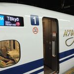 割烹 だいだい - こだまで運用