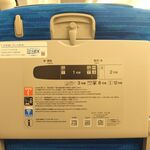 割烹 だいだい - 背面テーブル