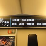 割烹 だいだい - 乗換え案内を表示