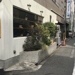 らーめん砦大阪 - 