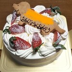 イヌイ - ホールケーキ 2,700円