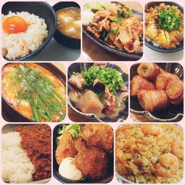 居酒屋 イヤサカ デザイン Iyasaka Design 三宮 神戸市営 居酒屋 食べログ