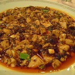 赤坂 四川飯店 - 陳さんの麻婆豆腐