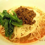 赤坂 四川飯店 - 汁無し坦々麺