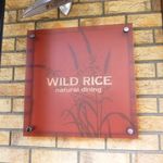 WILD RICE - 