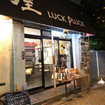 麺屋 LUCK PLUCK - 