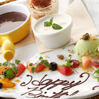 デザートプレート 記念日やお祝いに メッセージ付きデザート盛り合わせプレート ビストロガブリ 五反田店 五反田 ビストロ 食べログ