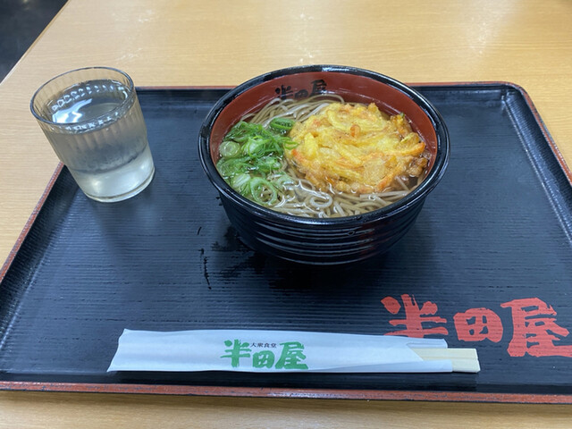大衆食堂半田屋 宇品店 宇品四丁目 定食 食堂 食べログ 大衆食堂半田屋 宇品店 宇品四丁目 定食 食堂 食べログ