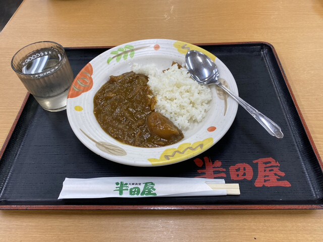大衆食堂半田屋 宇品店 宇品四丁目 定食 食堂 食べログ 大衆食堂半田屋 宇品店 宇品四丁目 定食 食堂 食べログ