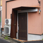 ペレグリーノ - 