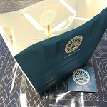 純生食パン工房 ハレパン 伊勢店 - 