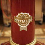 ペレグリーノ - 