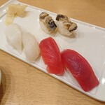 Shimbashi Shinoda Zushi - 