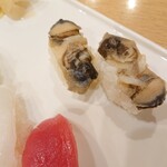 Shimbashi Shinoda Zushi - 