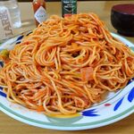 ずう - ナポリタン（大盛）850円