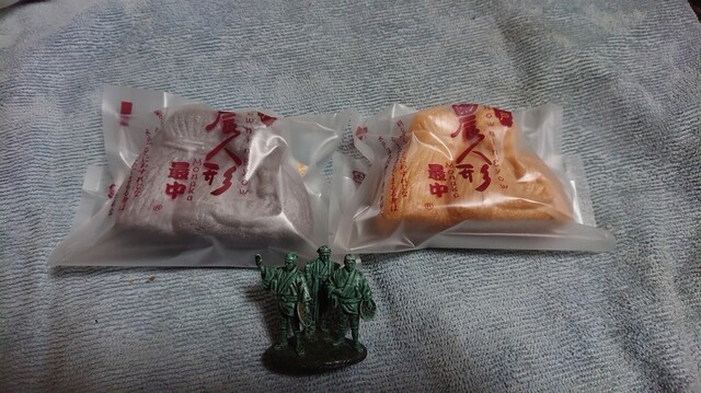 堀江製菓 - 水戸市その他/和菓子 | 食べログ