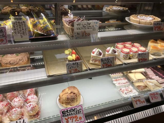 景気屋笑売ウエイブ 本店 ケーキ屋ショウバイ 高崎 jr ケーキ 食べログ 景気屋笑売ウエイブ 本店 ケーキ屋ショウバイ 高崎 jr ケーキ 食べログ
