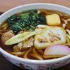 ひるがの高原サービスエリア下り線 - 料理写真: