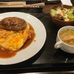 キッチンオリオン - ハンバーグオムライス サラダ&スープ付  1350円