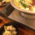 かばちゃん食堂 - 