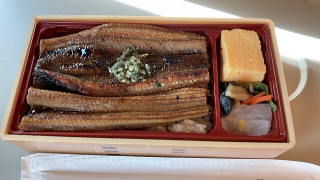 立派な穴子 贅沢あなごすし弁当 Gransta B1f By Mopu 若廣tokyo 東京駅グランスタ店 東京 その他 食べログ 立派な穴子 贅沢あなごすし弁当 Gransta B1f By Mopu 若廣tokyo 東京駅グランスタ店 東京 その他 食べログ