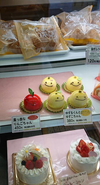菜菓亭 女池店 白山 ケーキ 食べログ 菜菓亭 女池店 白山 ケーキ 食べログ
