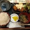 Mizutaki Yakitori Toriichizu - 