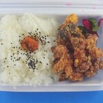 鳥衛門 - 唐揚げ弁当(上から)