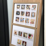 恵那川上屋 本社恵那峡店 - 