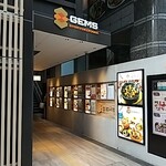 水炊き・焼き鳥 とりいちず 新横浜店 - 