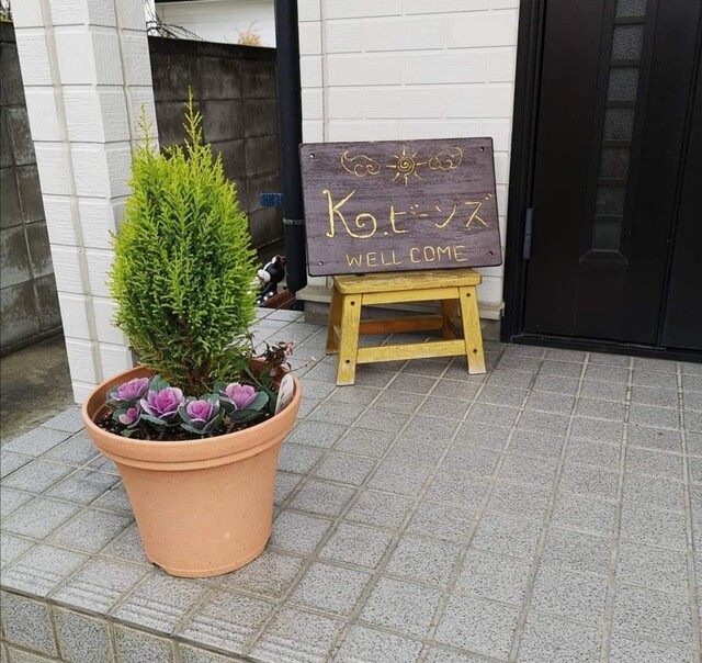 Ｋ．ＢＥＡＮ&rsquo;Ｓ　（ケービーンズ） - 医王寺前（カフェ）の写真