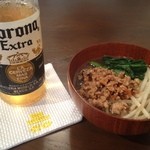 コロナとタンツー麺