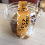 シャトレーゼ - 