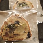 リベルターブル - 