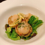 アンシャンテ - 