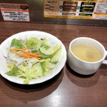 いきなり！ステーキ - 