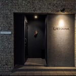 Uehara - 