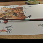 日本料理 潤花 - ２０２０年１２月５日のテーブルセット