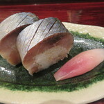 白山 - 鯖寿司
