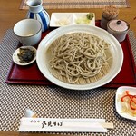 Teuchi Yumemi Soba - もり