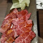 生産者直送 焼肉 一牛 - 