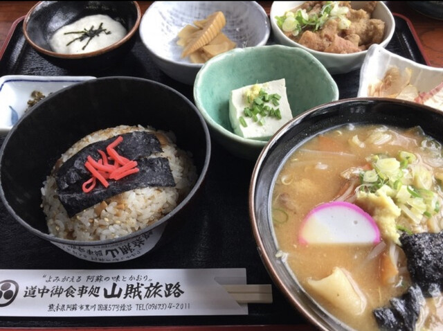 山賊旅路 道中御食事処 山賊旅路 阿蘇 郷土料理 その他 食べログ 山賊旅路 道中御食事処 山賊旅路 阿蘇 郷土料理 その他 食べログ