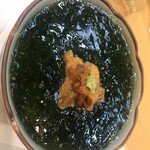 Ryouriya Yukimori - アオサの茶碗蒸し