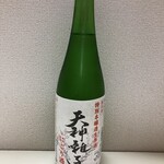 たつのや商店 - 