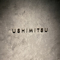 USHIMITSU NISHIAZABU - 