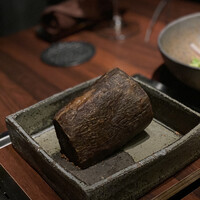 USHIMITSU NISHIAZABU - 