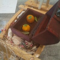 しまなみふれんち Murakami - 