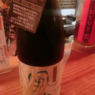夜10時以降入店可 浅草でおすすめの立ち飲み居酒屋 バーをご紹介 食べログ 夜10時以降入店可 浅草でおすすめの立ち飲み居酒屋 バーをご紹介 食べログ